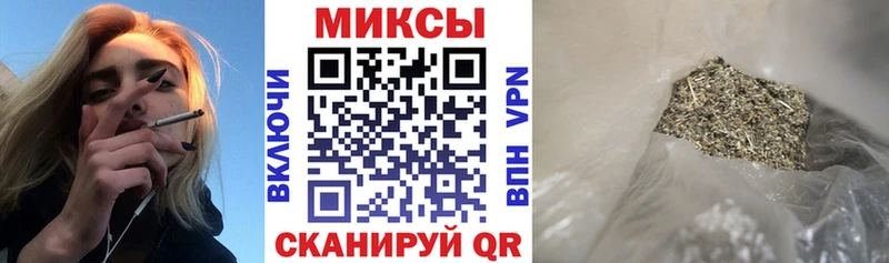 Купить  Зубцов  Бутират бутандиол 