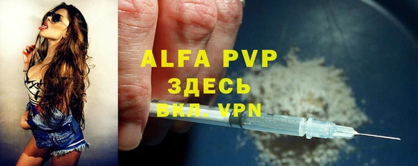 прущий лед Надым