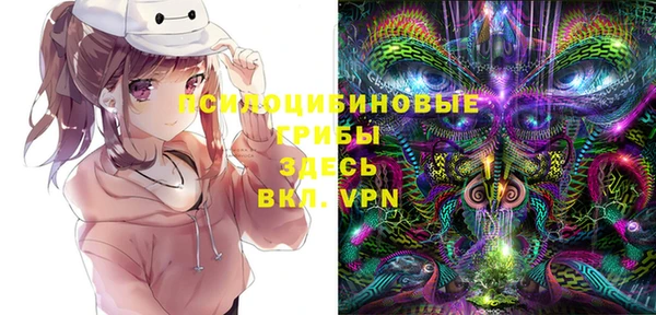 наркотики Наволоки