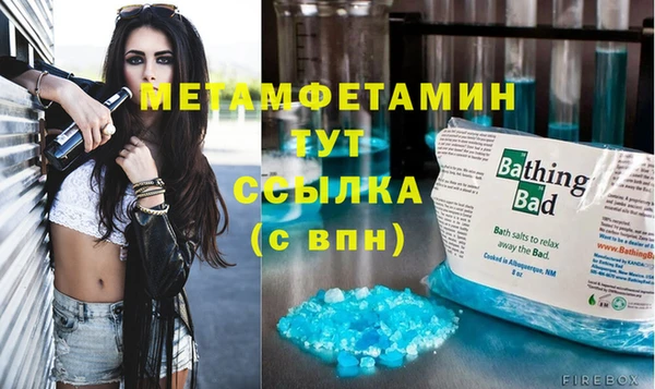 наркотики Наволоки
