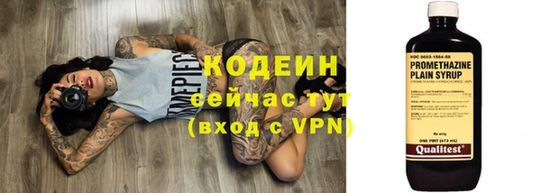 apvp Михайловка