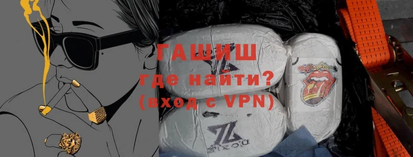 первитин Михайлов