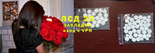 прущий лед Надым