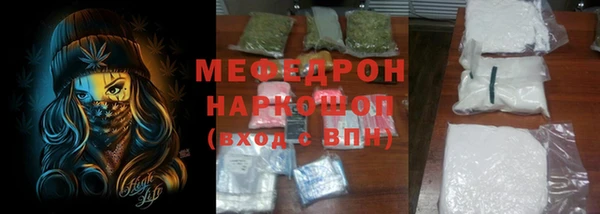 прущий лед Надым