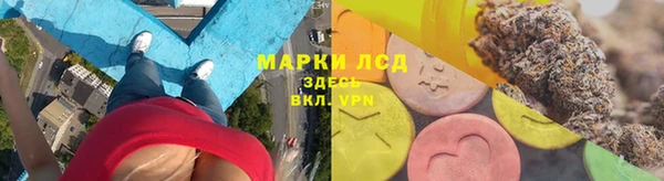 мяу мяу мука Навашино