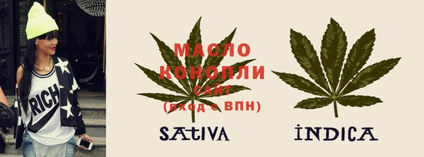 apvp Михайловка