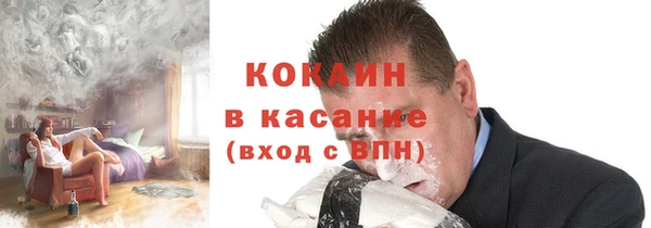 прущий лед Надым