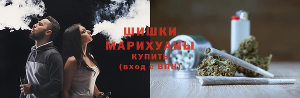 Альфа ПВП Михайловск