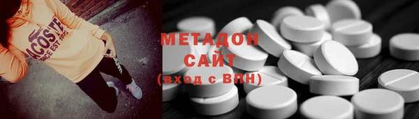 Альфа ПВП Михайловск
