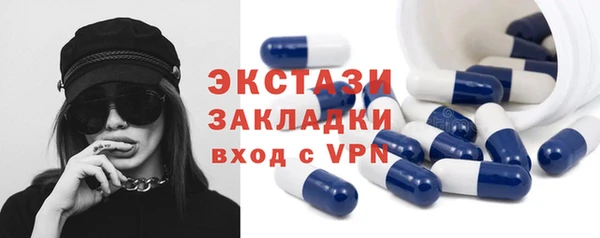 Альфа ПВП Михайловск