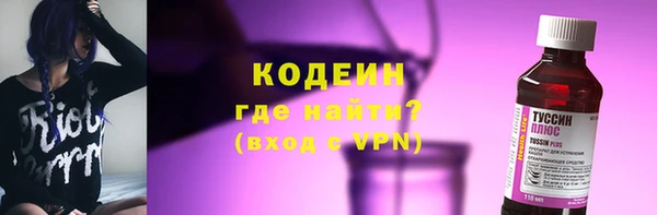 прущий лед Надым
