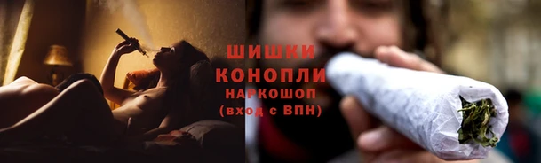 apvp Михайловка