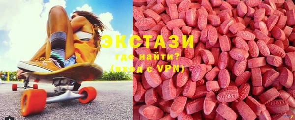 apvp Михайловка