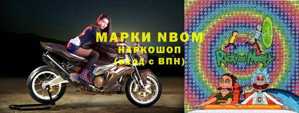 первитин Михайлов