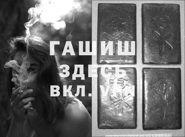 первитин Михайлов