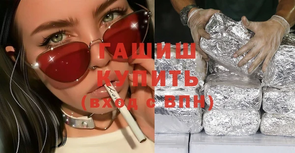 первитин Михайлов