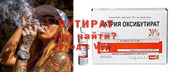 Альфа ПВП Михайловск