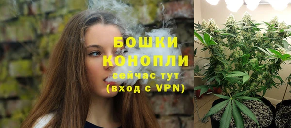 Альфа ПВП Михайловск