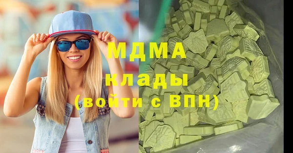 первитин Михайлов