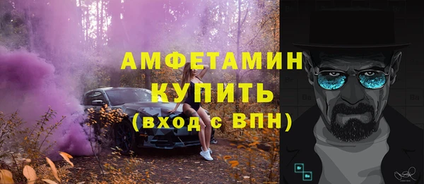наркотики Наволоки