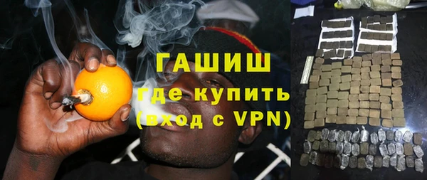 кокаин колумбия Нея
