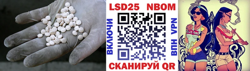 Купить закладки  Зубцов  Лсд 25 экстази ecstasy 